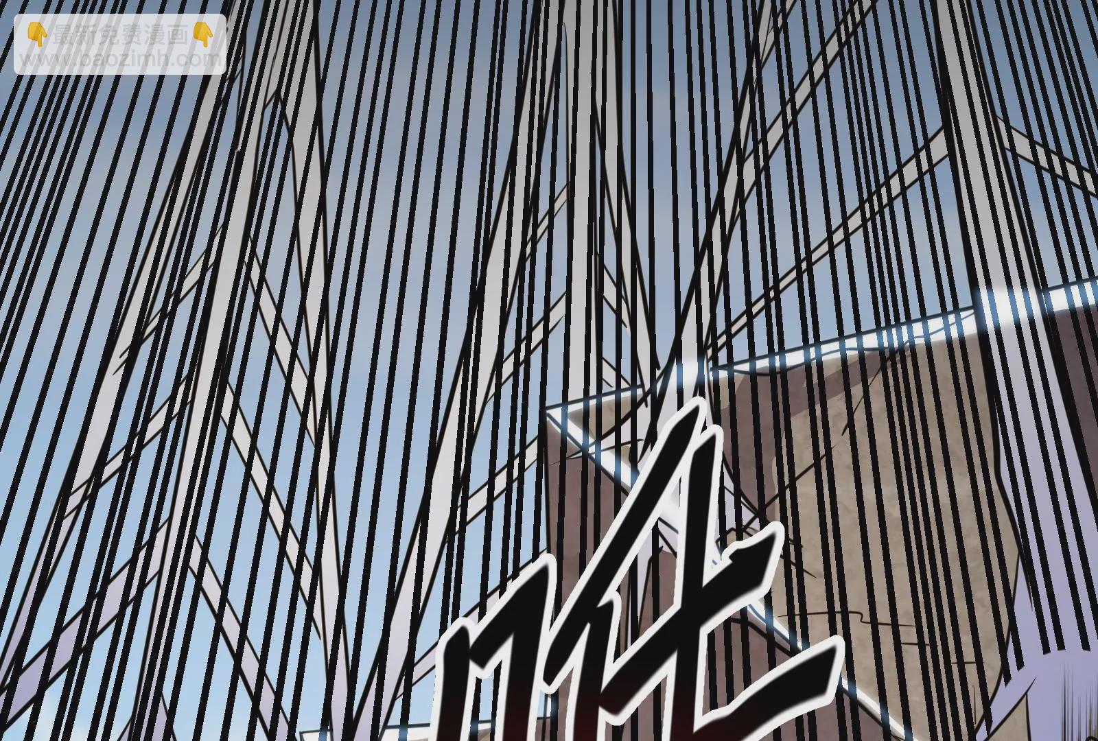 古神遊戲 - 第22話   埋伏與反埋伏(2/4) - 8